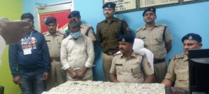 डीडीयू जंक्शन से 60 लाख रुपयों के साथ युवक हुआ गिरप्तार